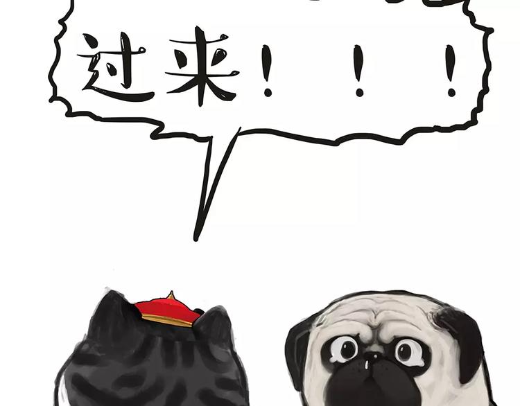 第92话 多一点陪伴46
