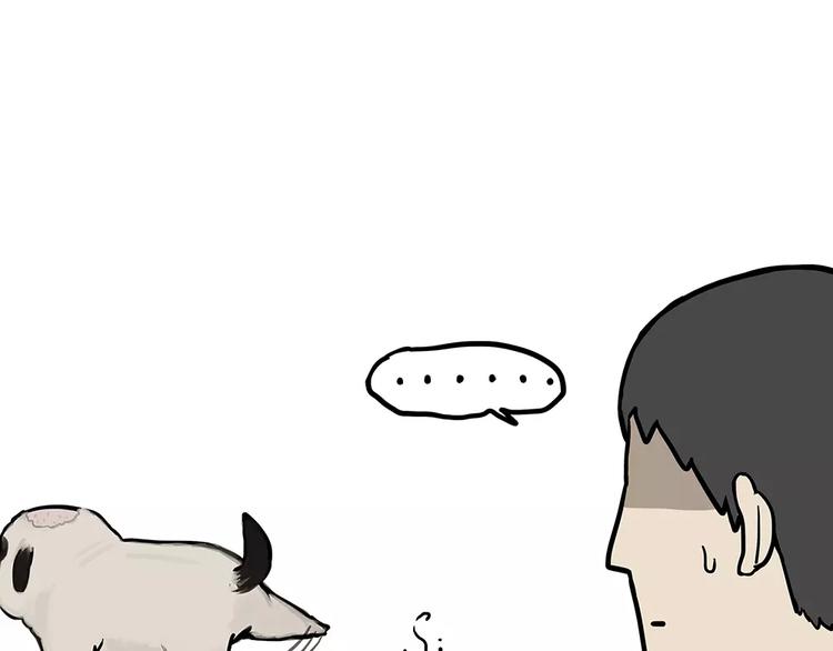 第94话 脱发28