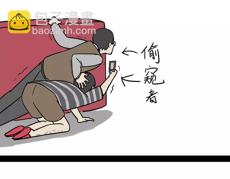 第95话 一辈子在一起17