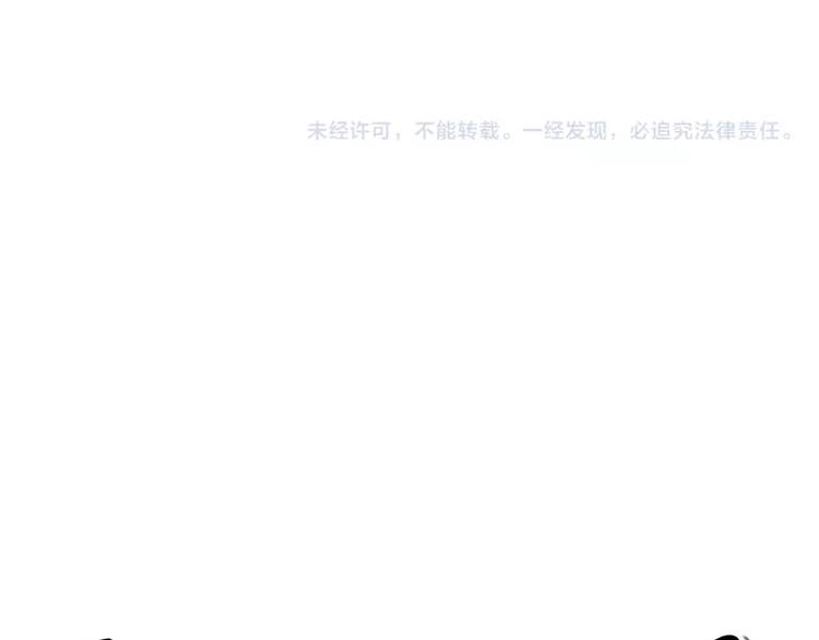 第95话 一辈子在一起26