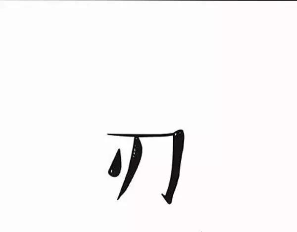 第97话 功夫24