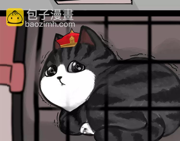 第99话 洗澡（下）24