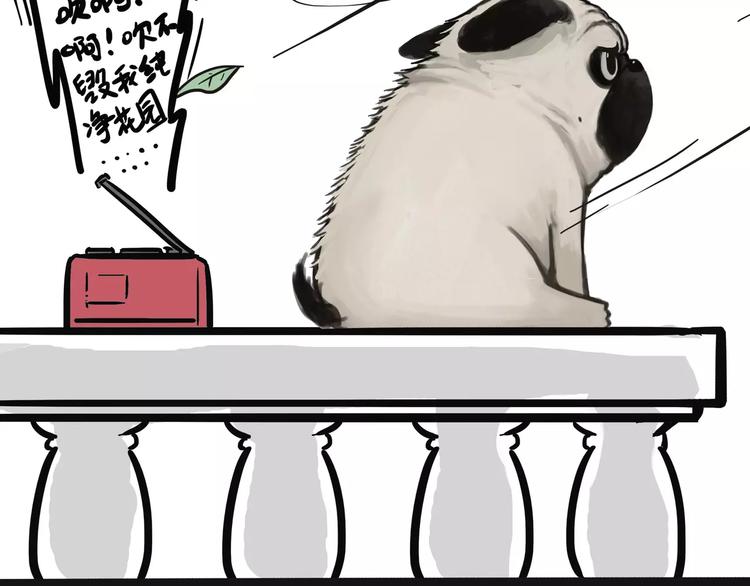第100话 生病的烦恼14
