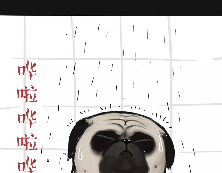 第100话 生病的烦恼16