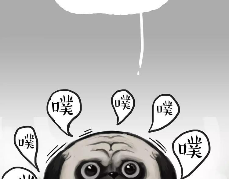 第100话 生病的烦恼25
