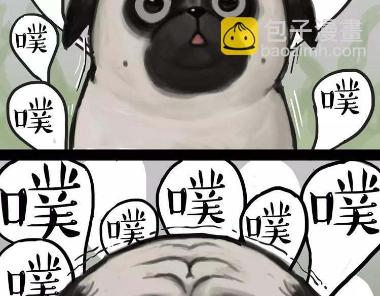 第100话 生病的烦恼27