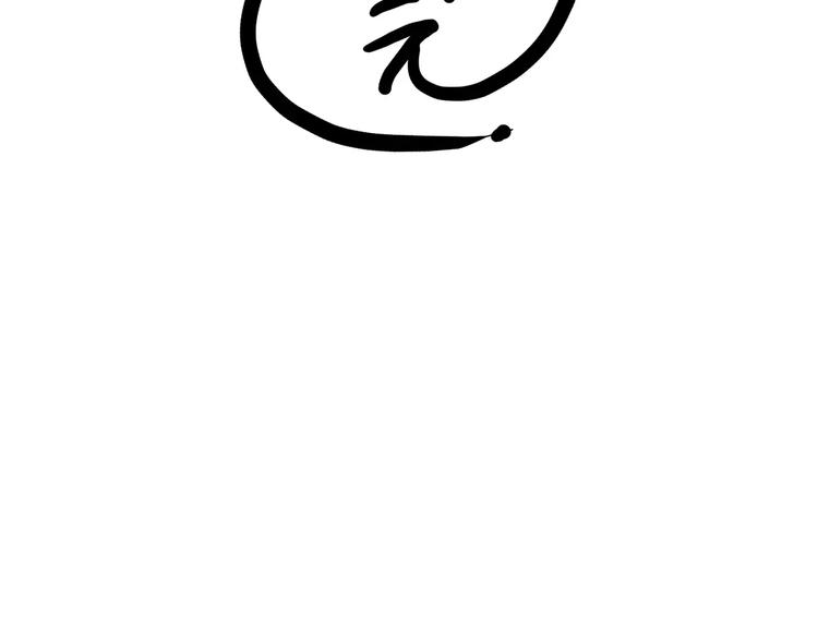 第100话 生病的烦恼39