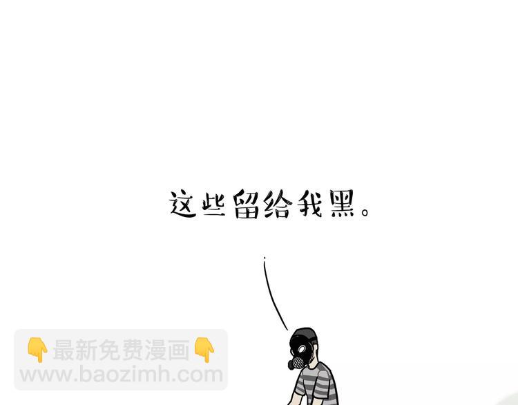 第100话 生病的烦恼40