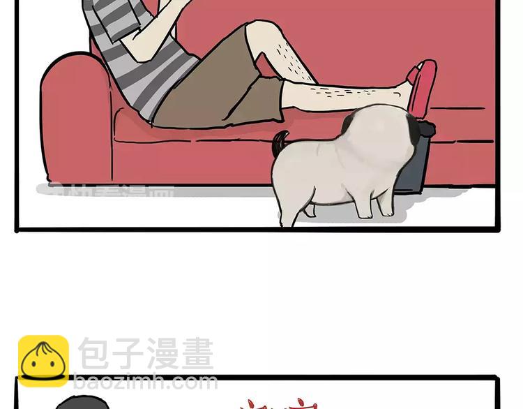 第101话 自我催眠25