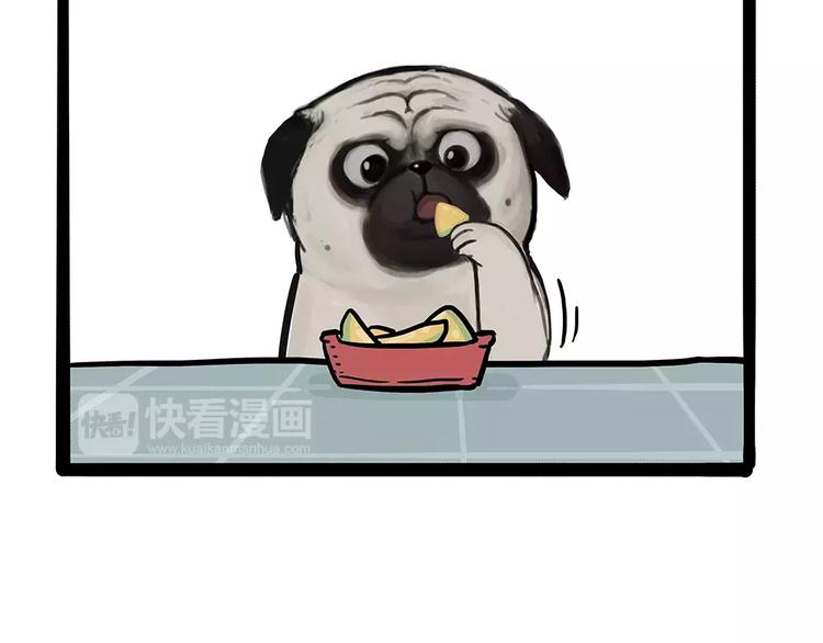 第101话 自我催眠7