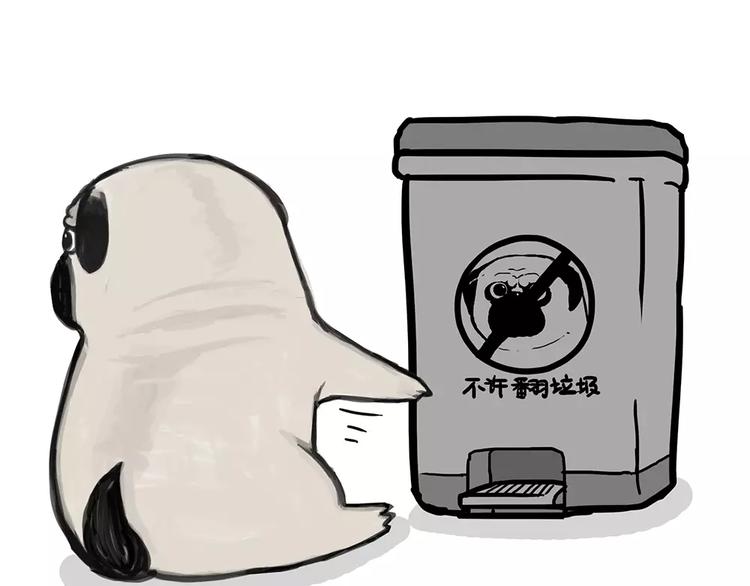 第102话 吃瓜的方法14