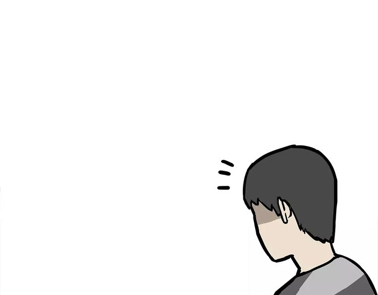 第102话 吃瓜的方法22