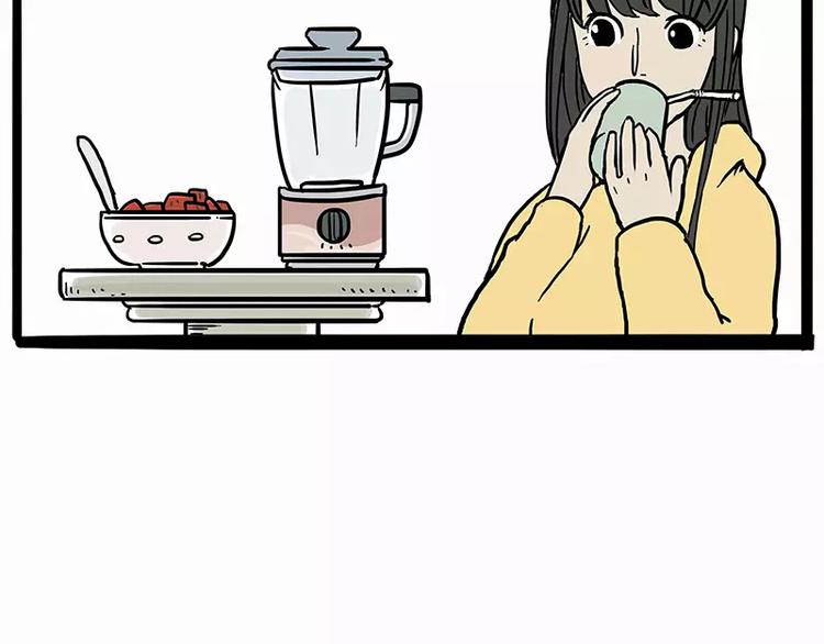 第102话 吃瓜的方法5