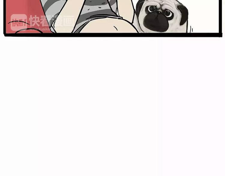 第102话 吃瓜的方法7