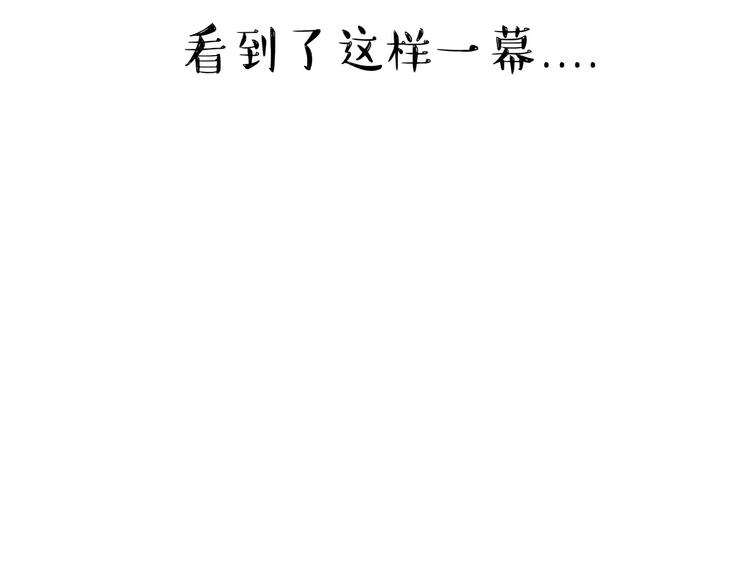 第104话 来人救驾30