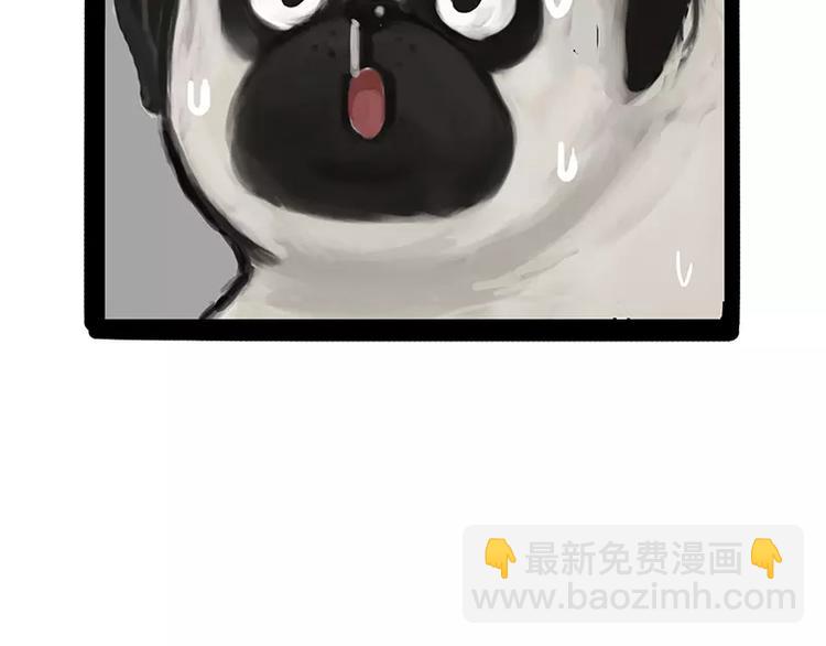第106话 遛弯37