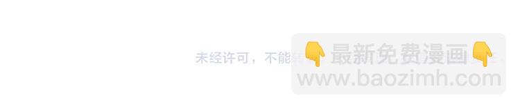 第107话 区别对待35