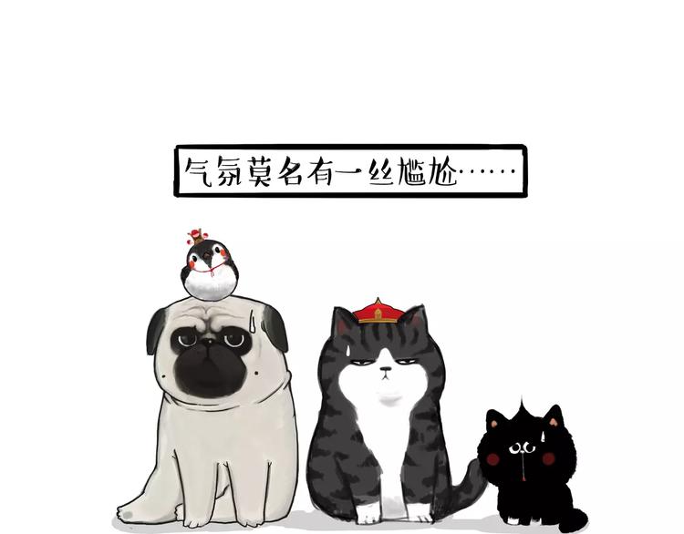 第108话 饮水机13