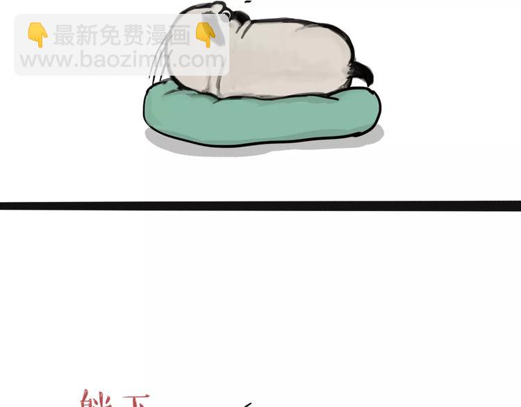 第108话 饮水机25