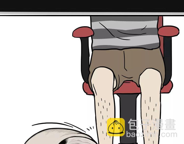 第108话 饮水机29