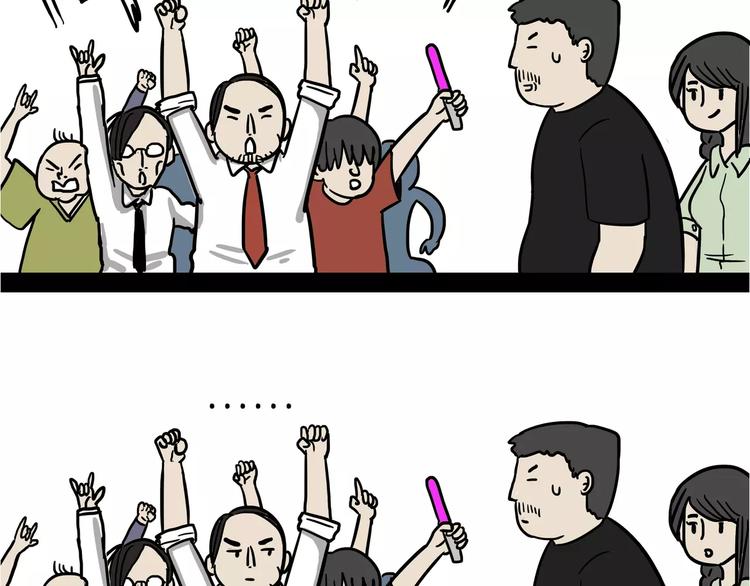 第109话 老王归来22