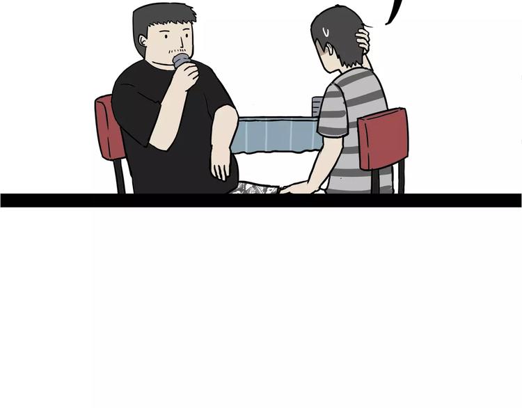 第109话 老王归来29