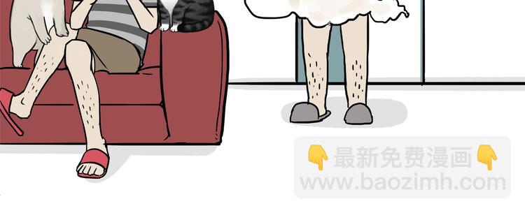 第110话 谁说了算13