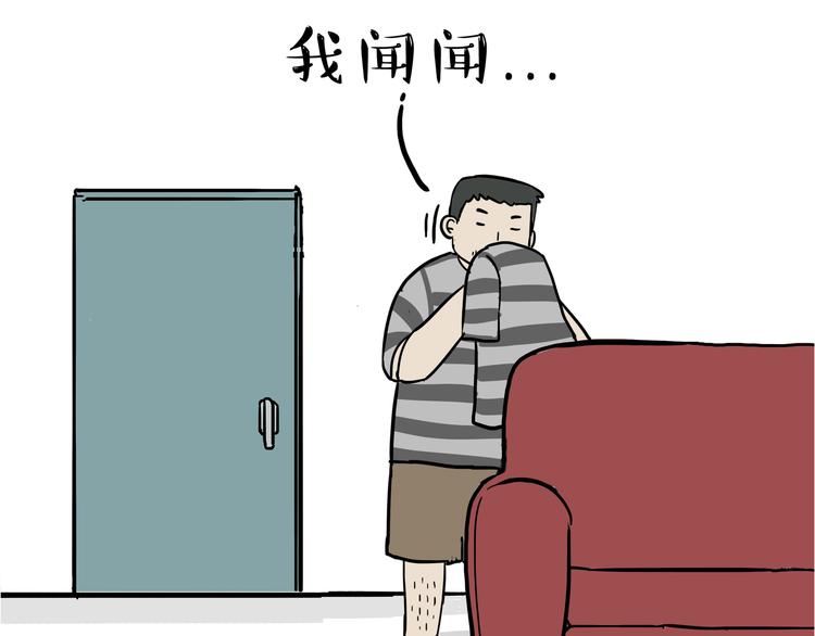 第110话 谁说了算22