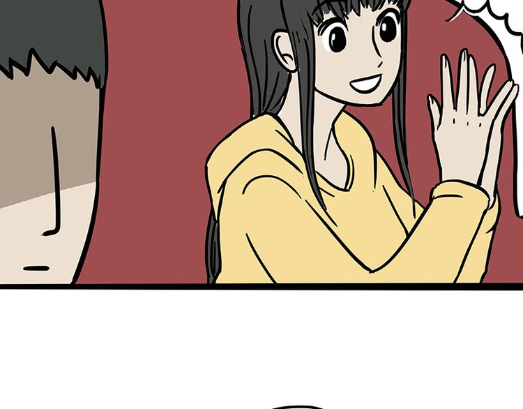第110话 谁说了算31