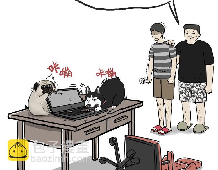 第110话 谁说了算58