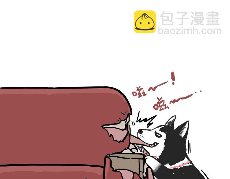 第110话 谁说了算60
