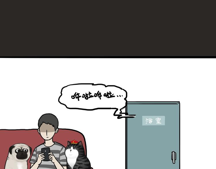 第110话 谁说了算8