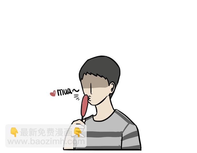 第115话 隐藏的东西10