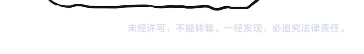 第116话 离家出走47