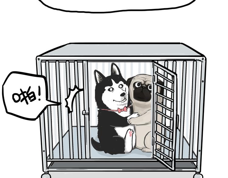 第118话 去势？！34