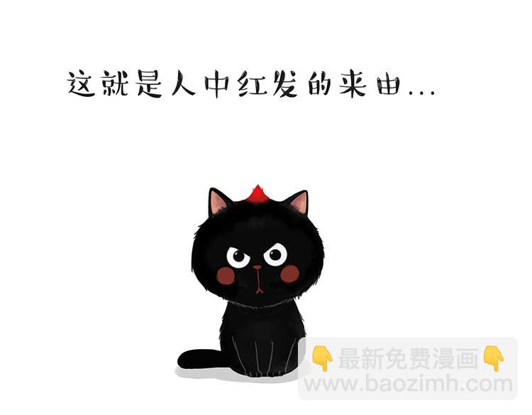 第119话 叛逆期47
