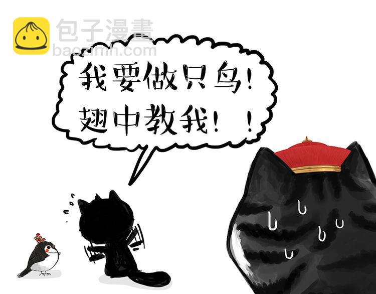 第120话 教育之道27