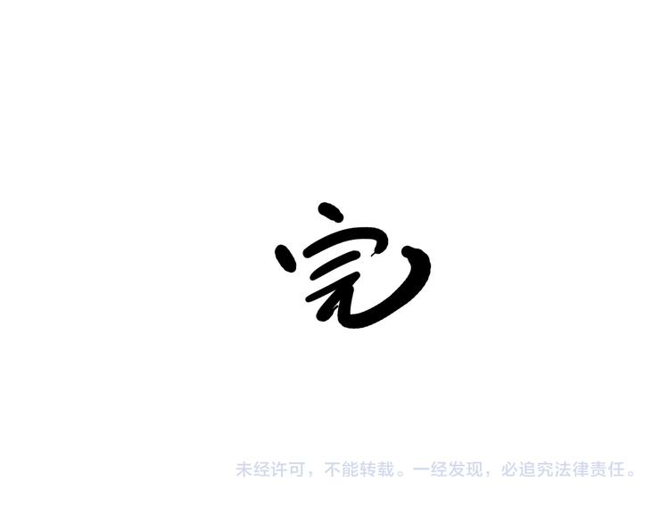 第121话 健身53