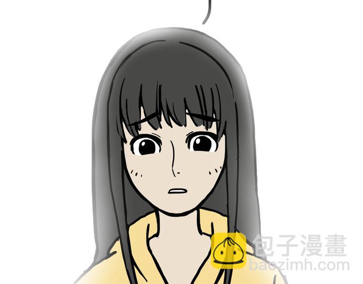 第123话 打蚊子34