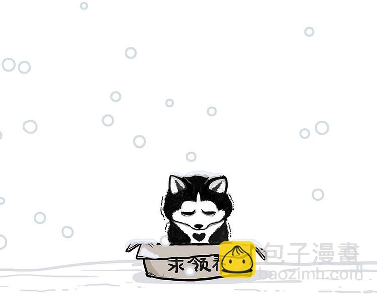 第126话 巴扎黑你什么都不懂62