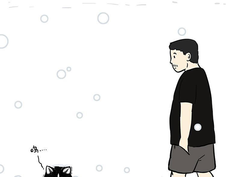 第126话 巴扎黑你什么都不懂63