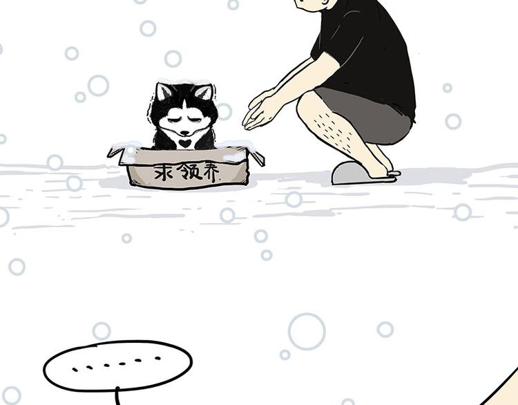 第126话 巴扎黑你什么都不懂65