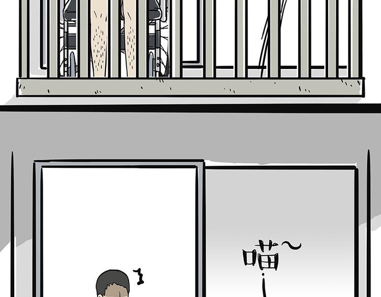 第127话 弯腰26