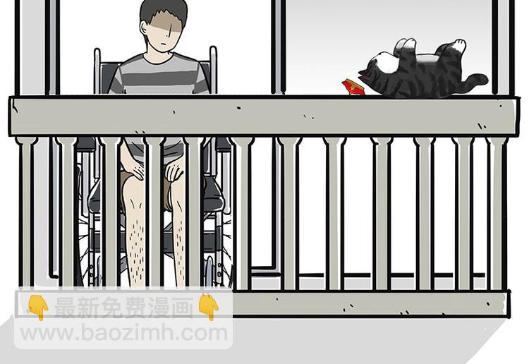 第127话 弯腰31
