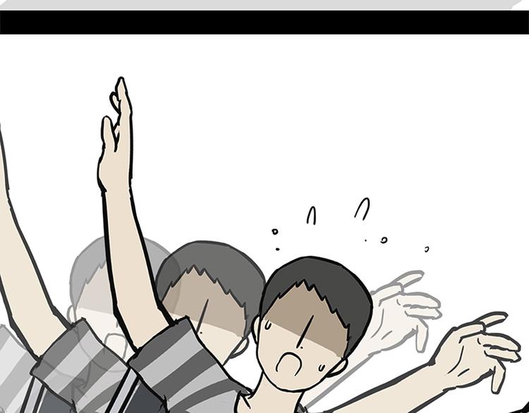 第127话 弯腰41