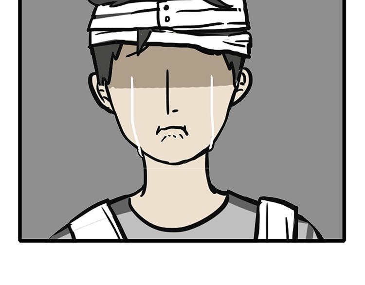 第127话 弯腰53