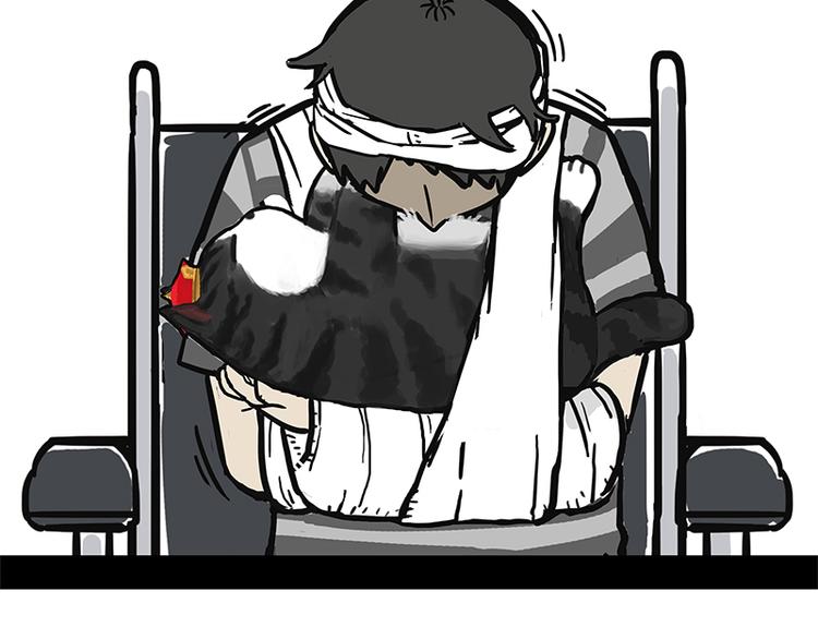 第127话 弯腰59