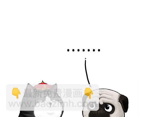 第128话 黑话26