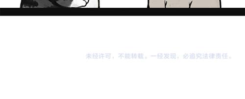 第128话 黑话37