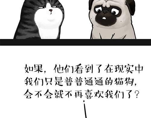 第128话 黑话9